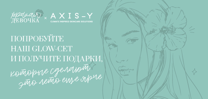 Новость ресторана